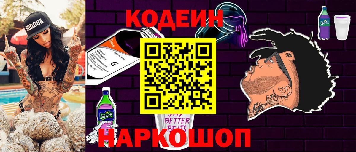 МАРИХУАНА  Вход с VPN  Нягань  КОКАИН  ЭКСТАЗИ  Мефедрон   ГАШИШ  MDMA 