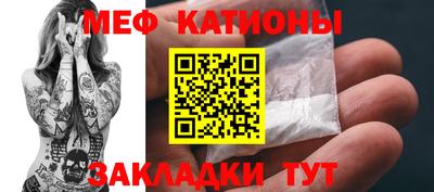 СК Пугачёв