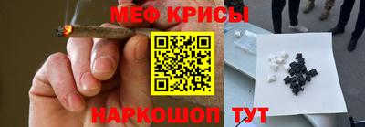 дистиллят марихуана Пушкино