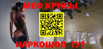 дживик Пыть-Ях