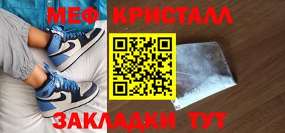 дживик Пыть-Ях