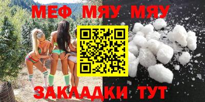 дистиллят марихуана Пушкино