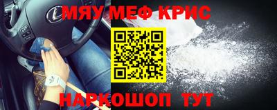 дистиллят марихуана Пушкино