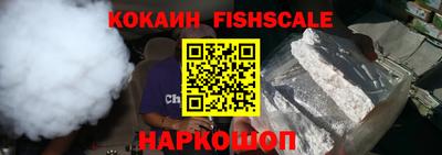СК Пугачёв