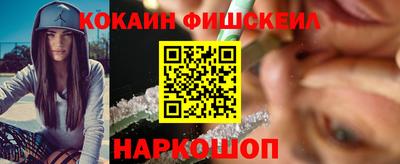 СК Пугачёв