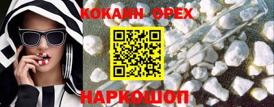 СК Пугачёв