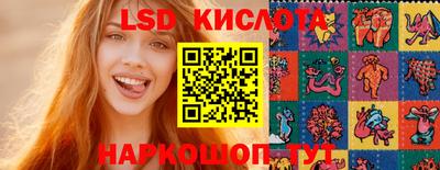 дистиллят марихуана Пушкино