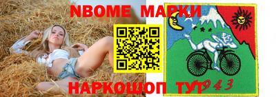 дистиллят марихуана Пушкино