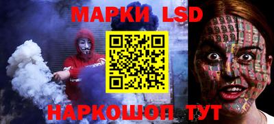 дистиллят марихуана Пушкино
