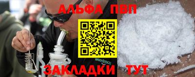 дистиллят марихуана Пушкино