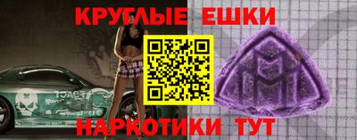 дживик Пыть-Ях
