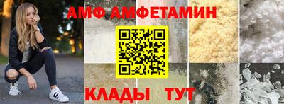 дистиллят марихуана Пушкино