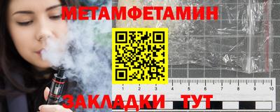 СК Пугачёв