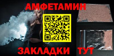 СК Пугачёв