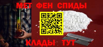 дистиллят марихуана Пушкино