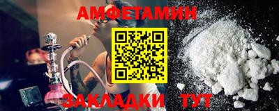 дживик Пыть-Ях
