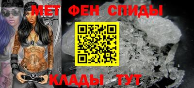 СК Пугачёв