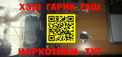 дживик Пыть-Ях