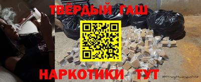 дживик Пыть-Ях