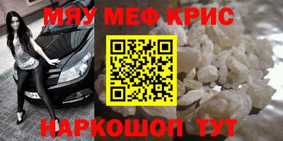дистиллят марихуана Пушкино